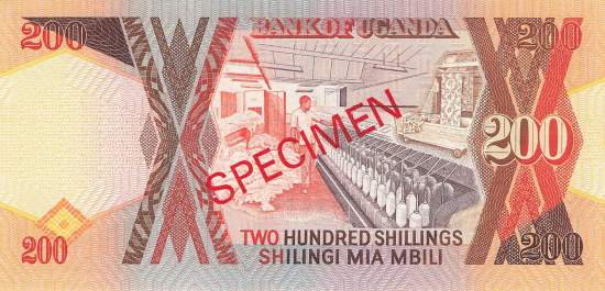 Uganda 200 Shilling 1996 p.32b Specimen